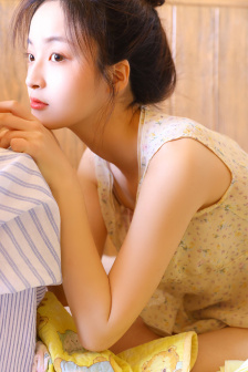 nazha